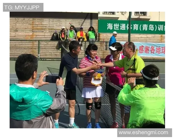 广州网球队心理素质分析与提升策略探讨